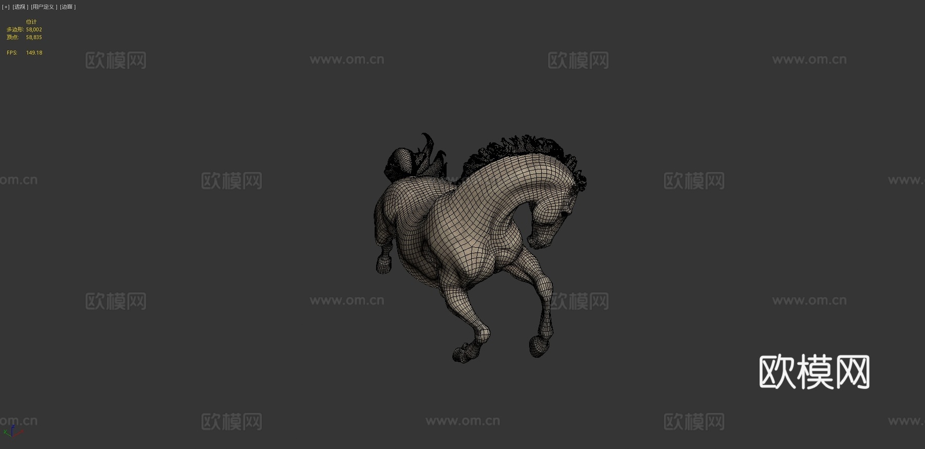 马大理石-3D雕刻3d模型