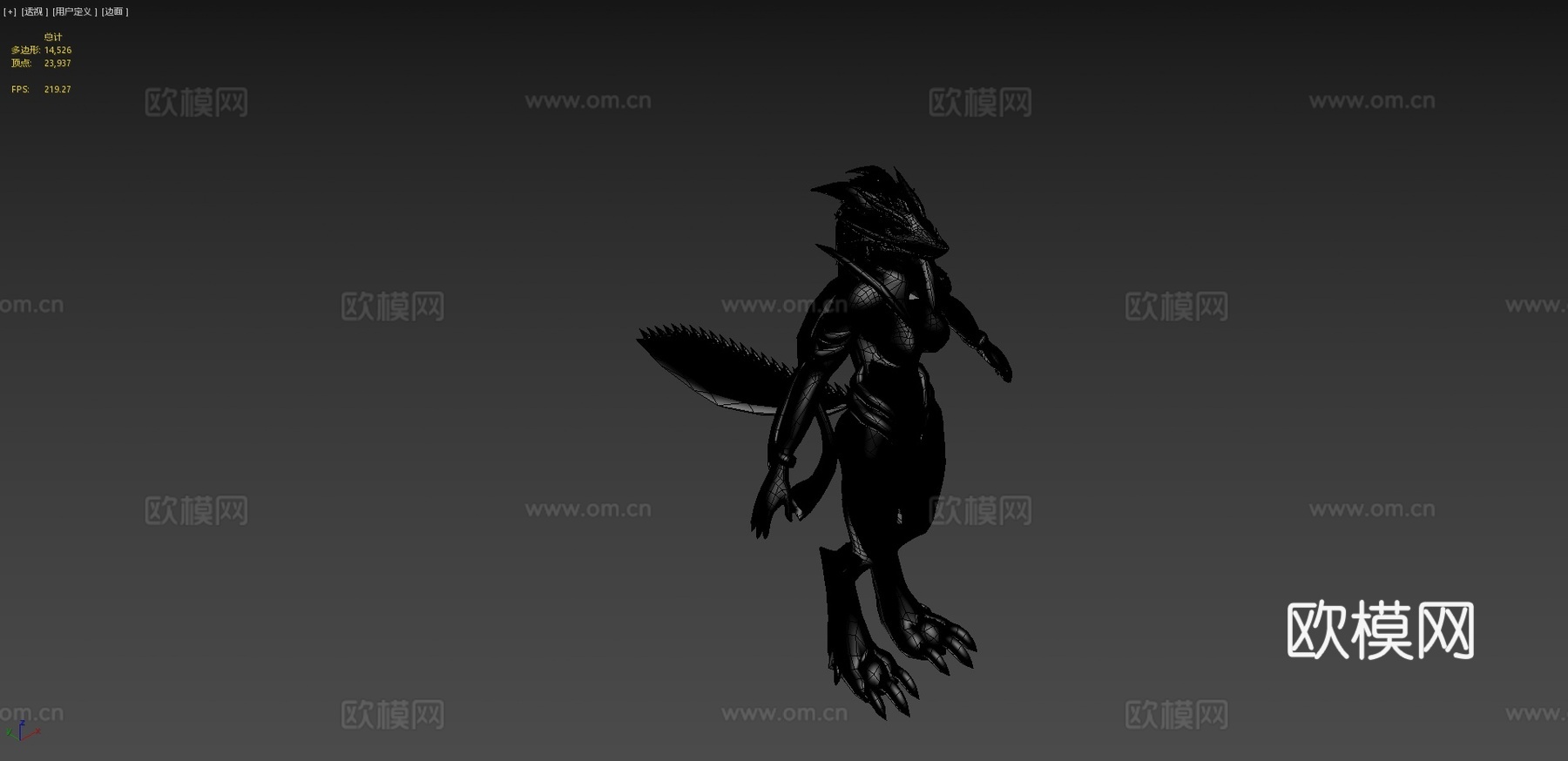 阿利基拉V2版3d模型