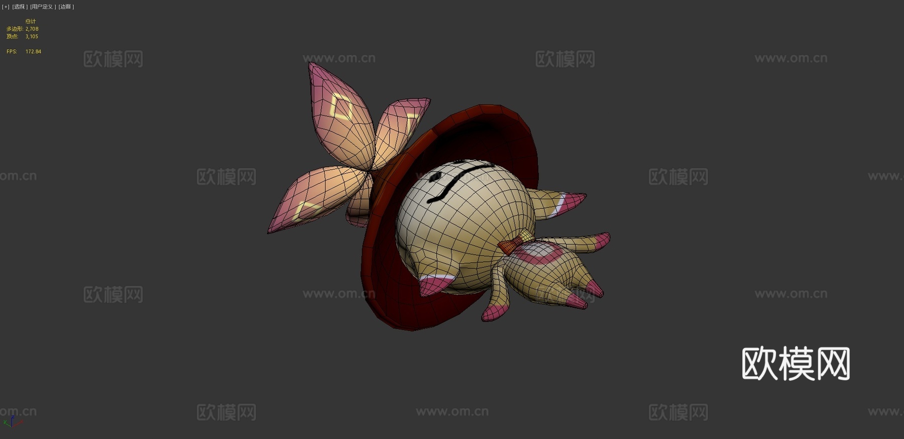 兰那罗-原神3d模型