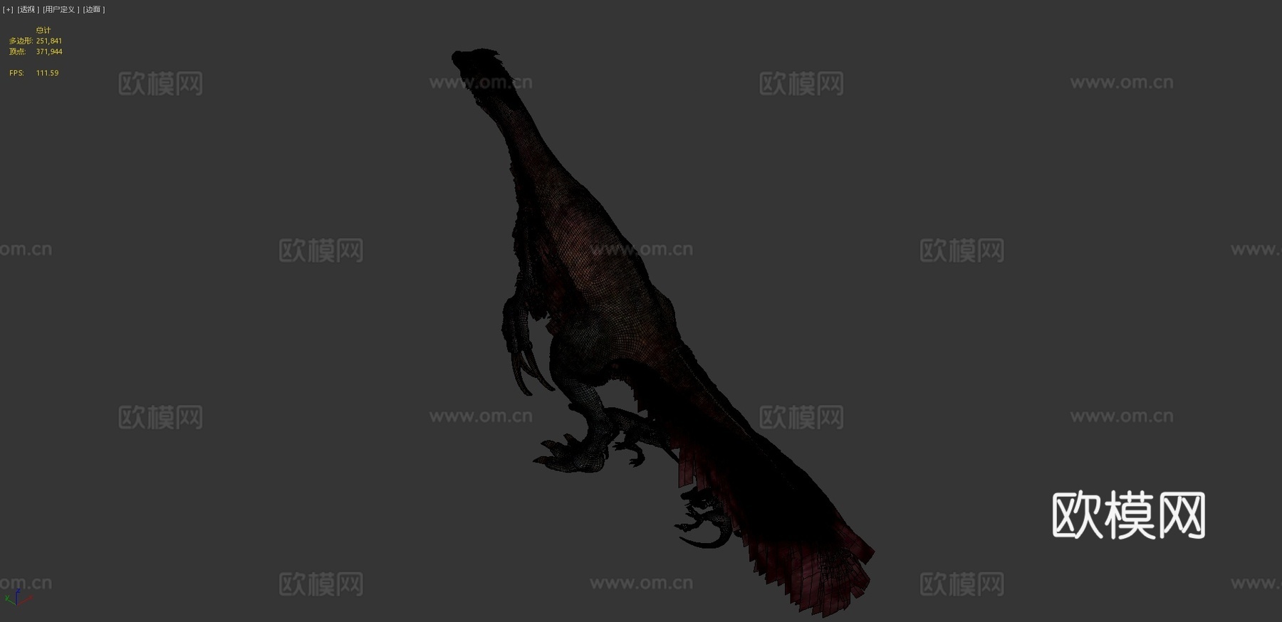 镰刀龙3d模型