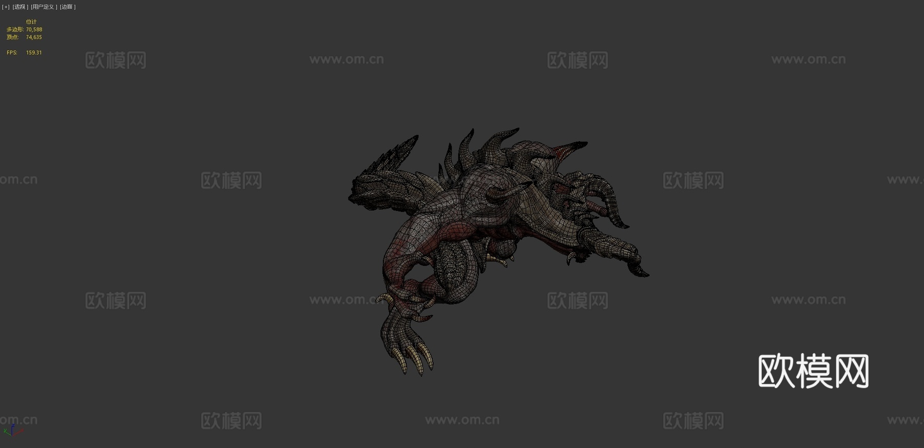 双角3d模型