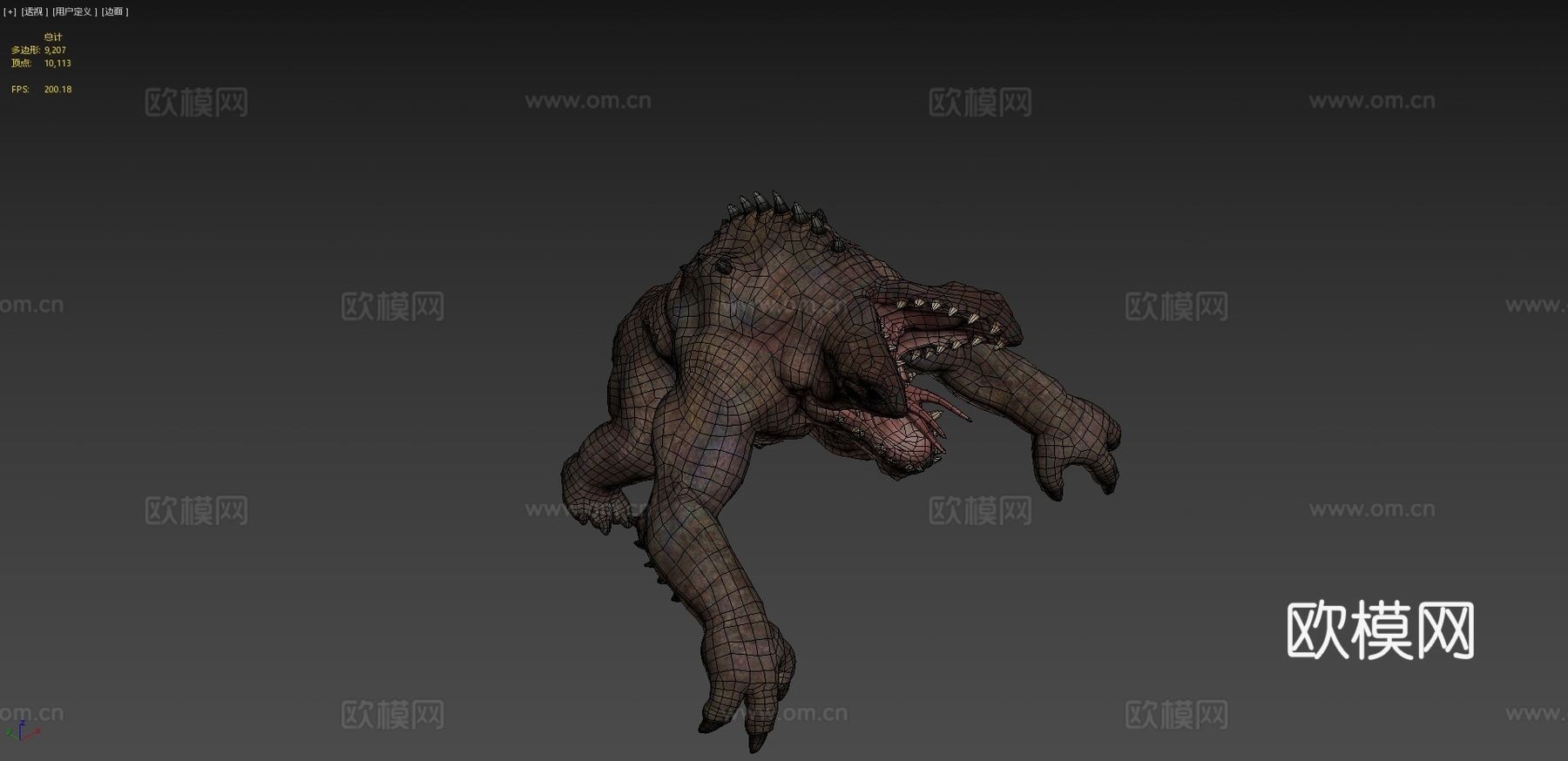 佩德罗斯动画3d模型