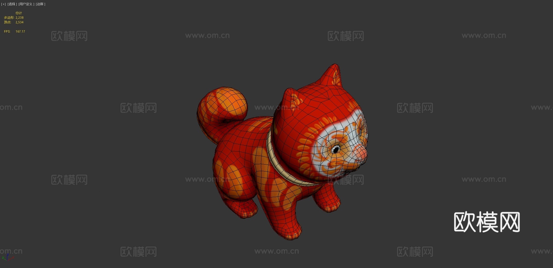 柴达鲁3d模型