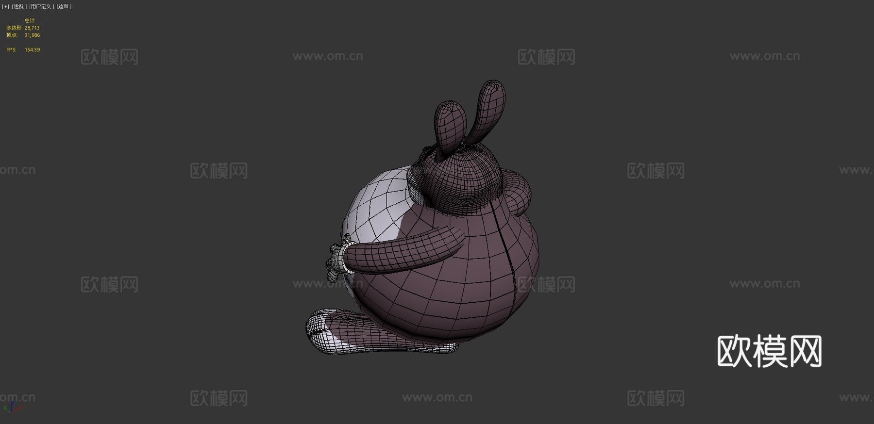 大胖兔3d模型