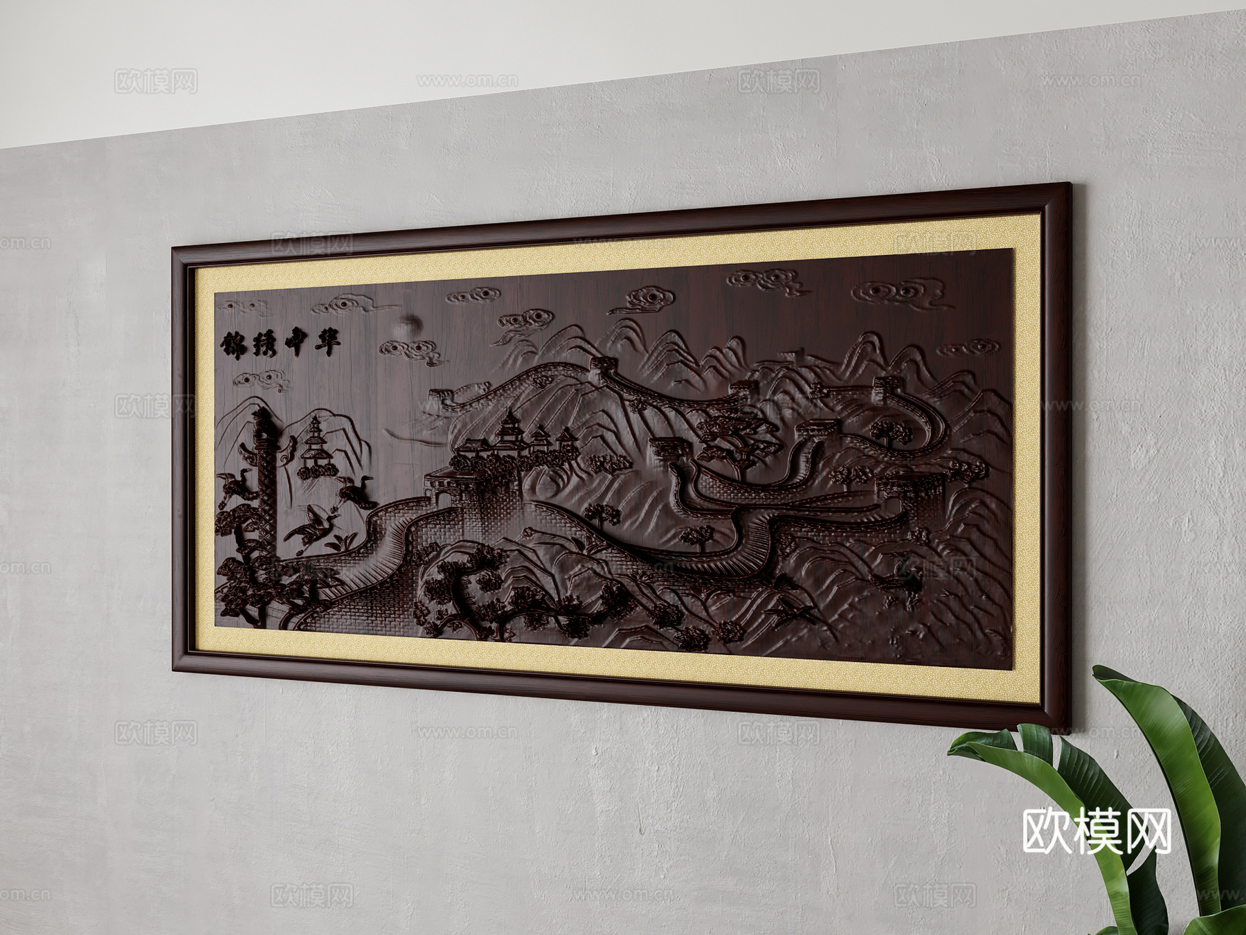 新中式墙饰挂画su模型