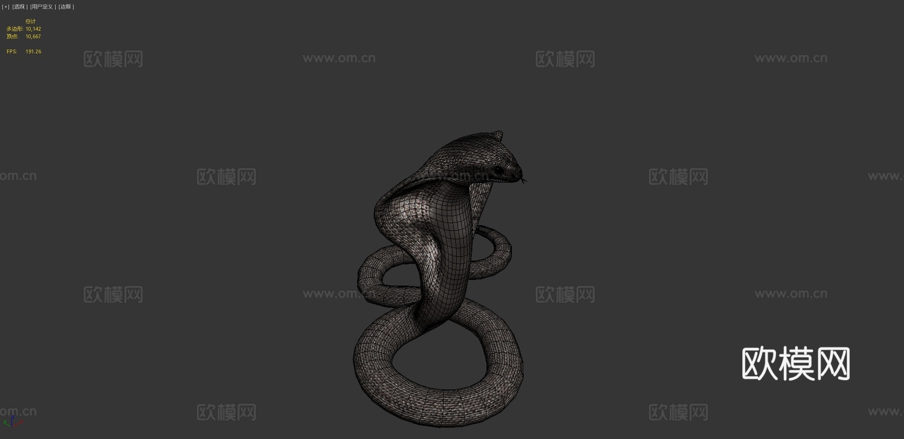 眼镜王蛇绑定低多边形3d模型
