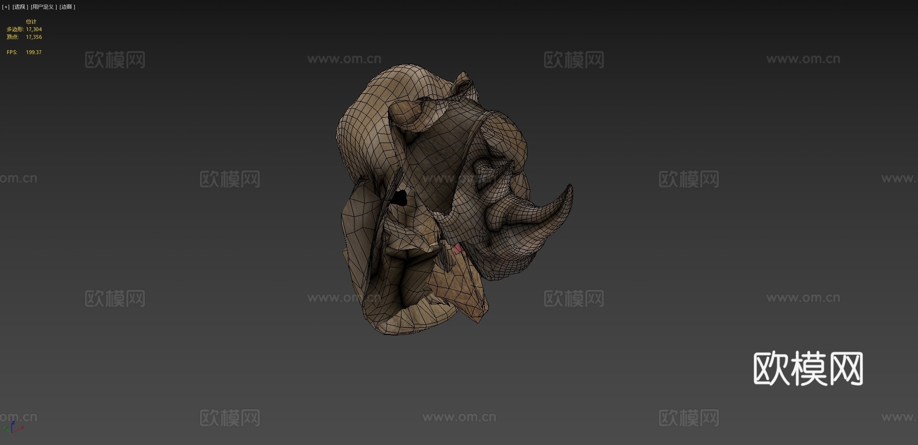 动画犀牛行走动物循环3d模型