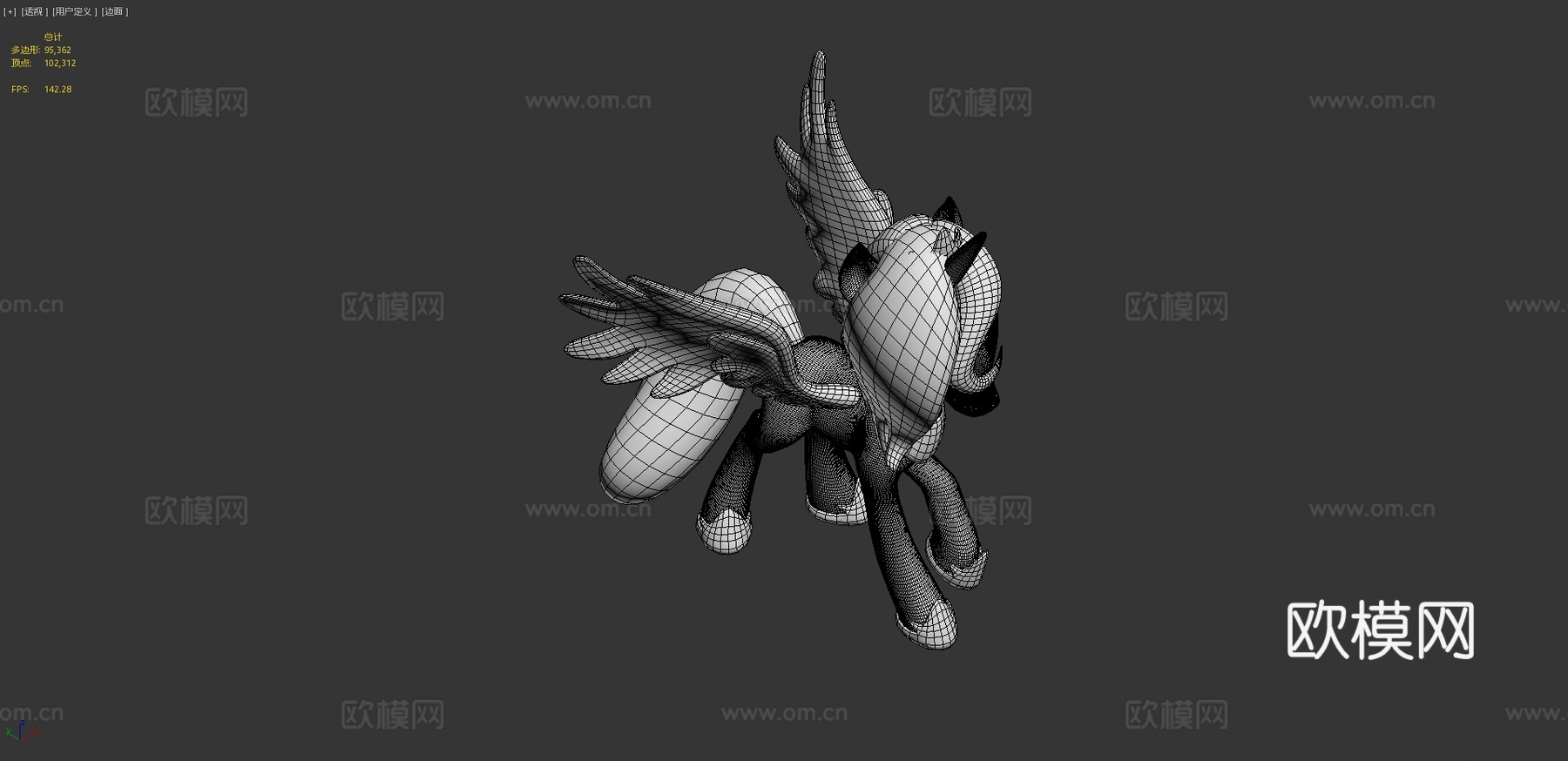 小马露娜3d模型