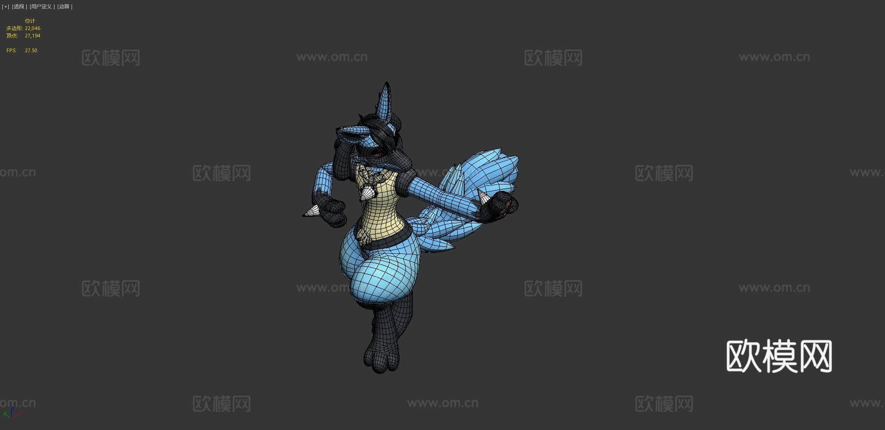 PK路卡利欧VRChat虚拟形象3d模型