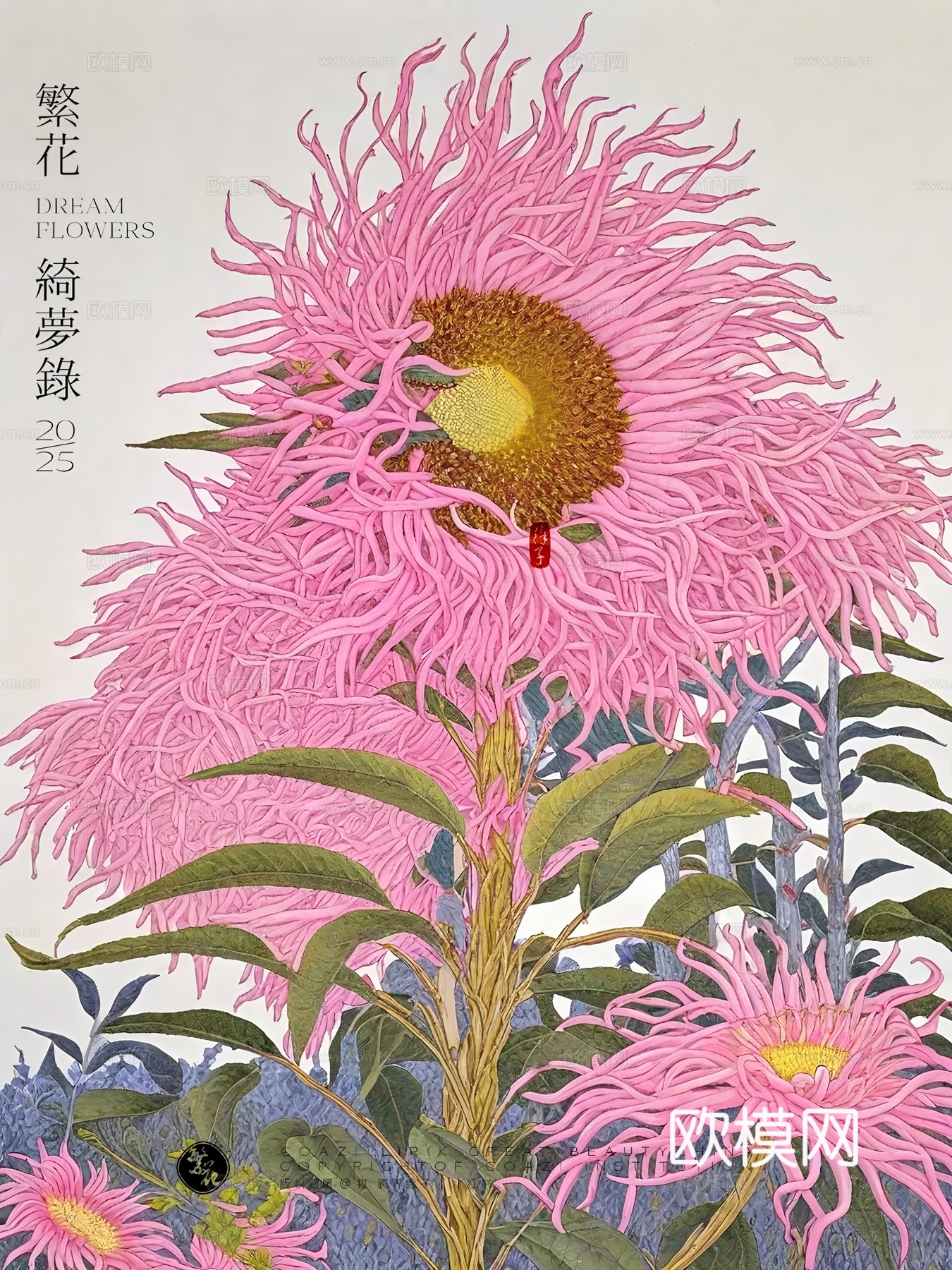 时尚艺术挂画