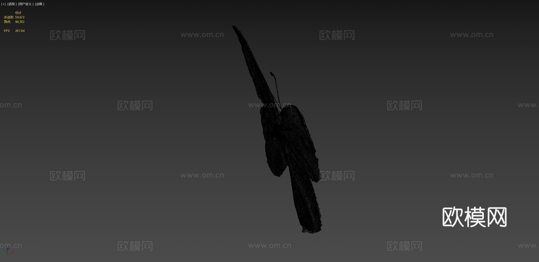 雄性菜粉蝶成虫3d模型