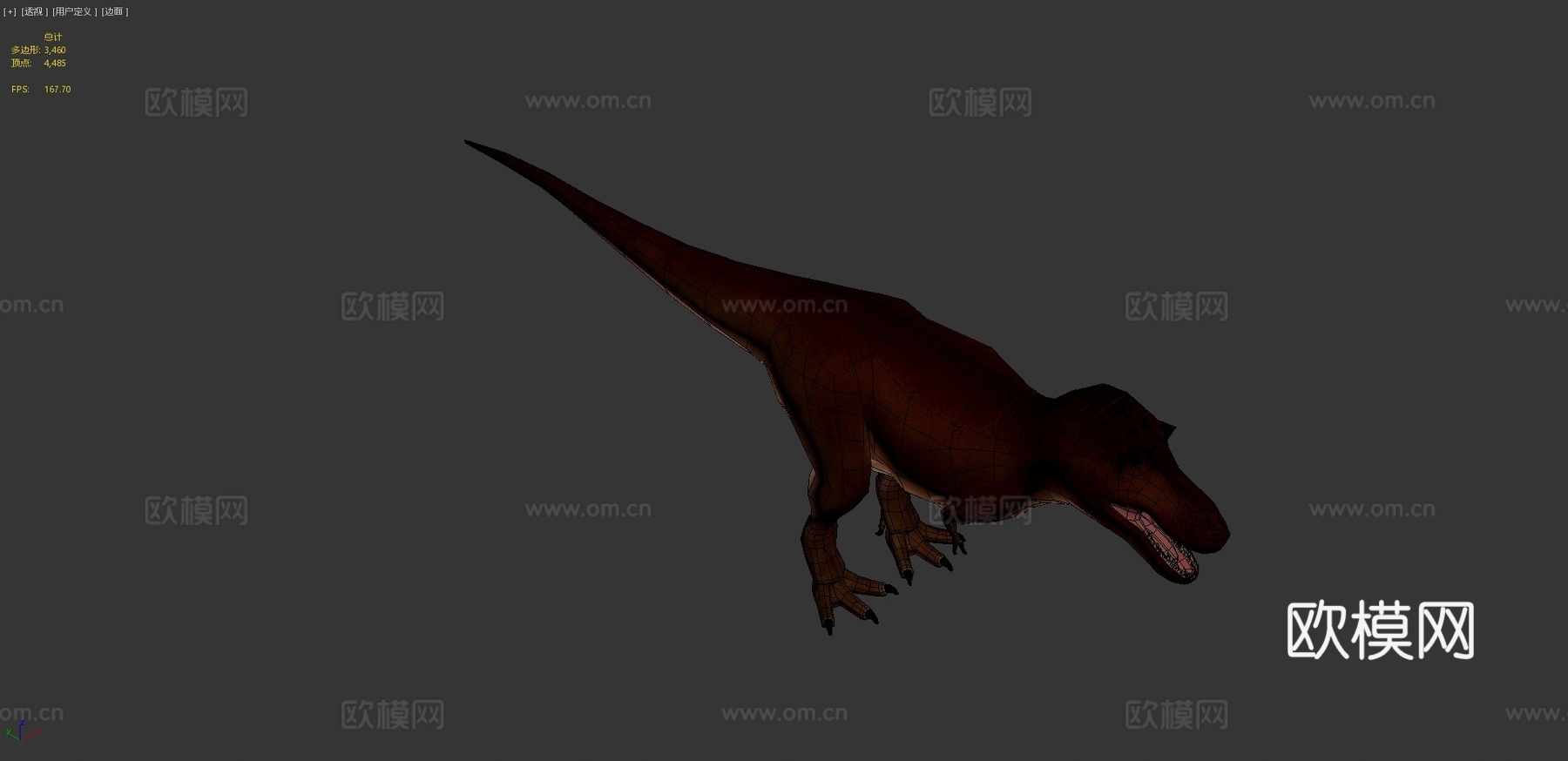 低多边形精确霸王龙3d模型