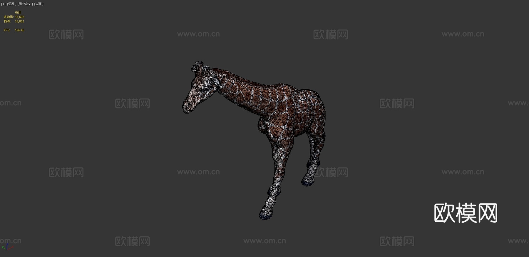 玩具长颈鹿3d模型