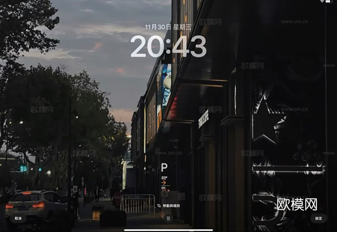 电视电脑屏幕  手机电子屏幕 投影下载
