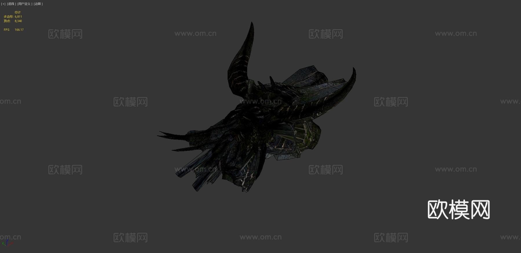 动画龙3d模型