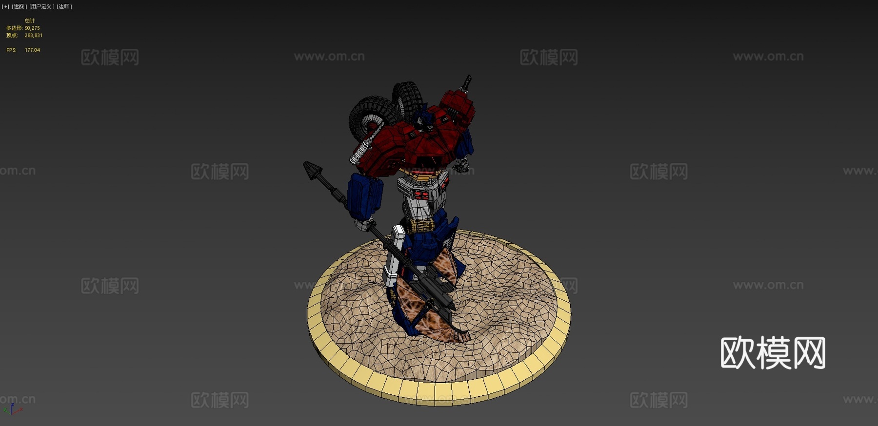 擎天柱3d模型
