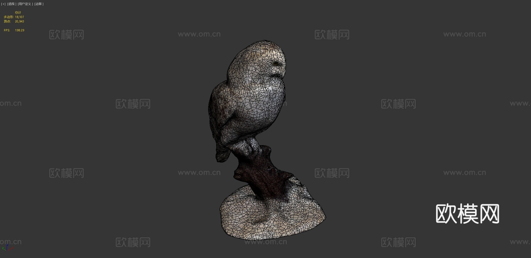 雪鸮3d模型