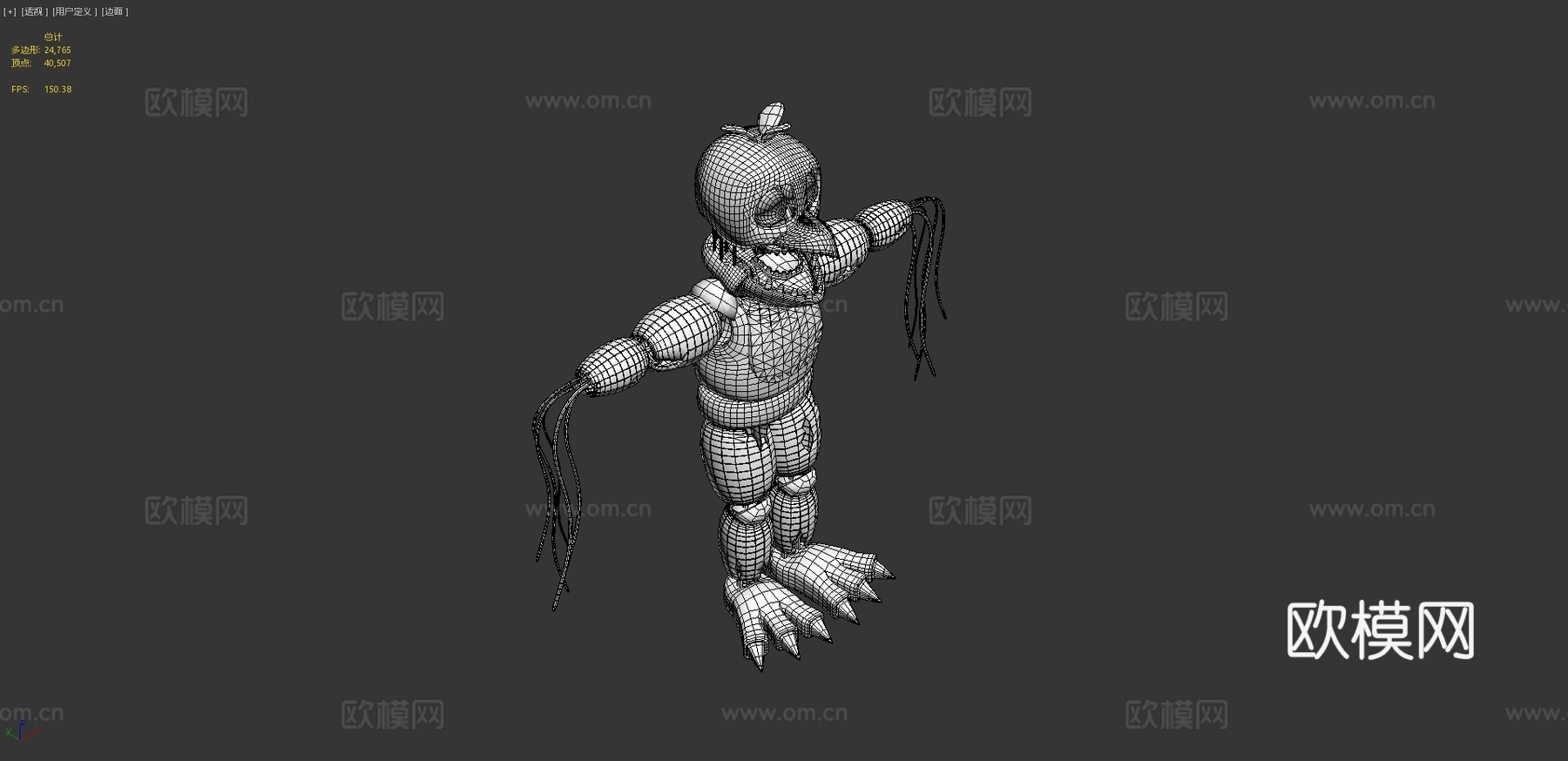 江南风格3d模型