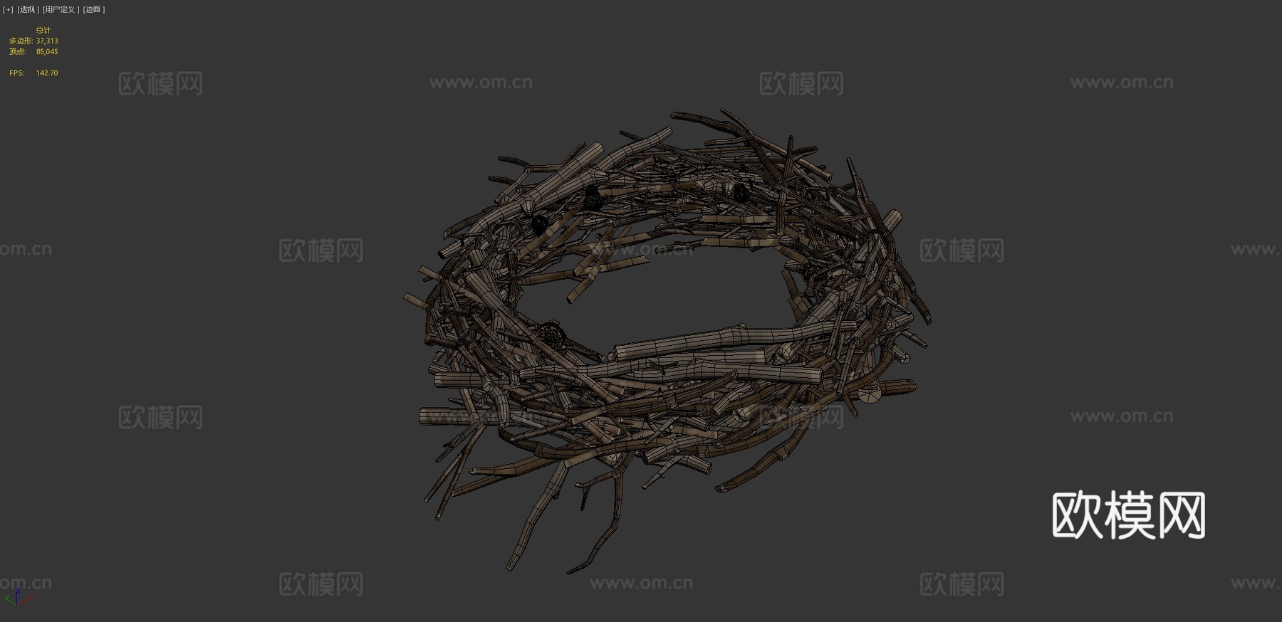 鱼鹰巢概念3d模型