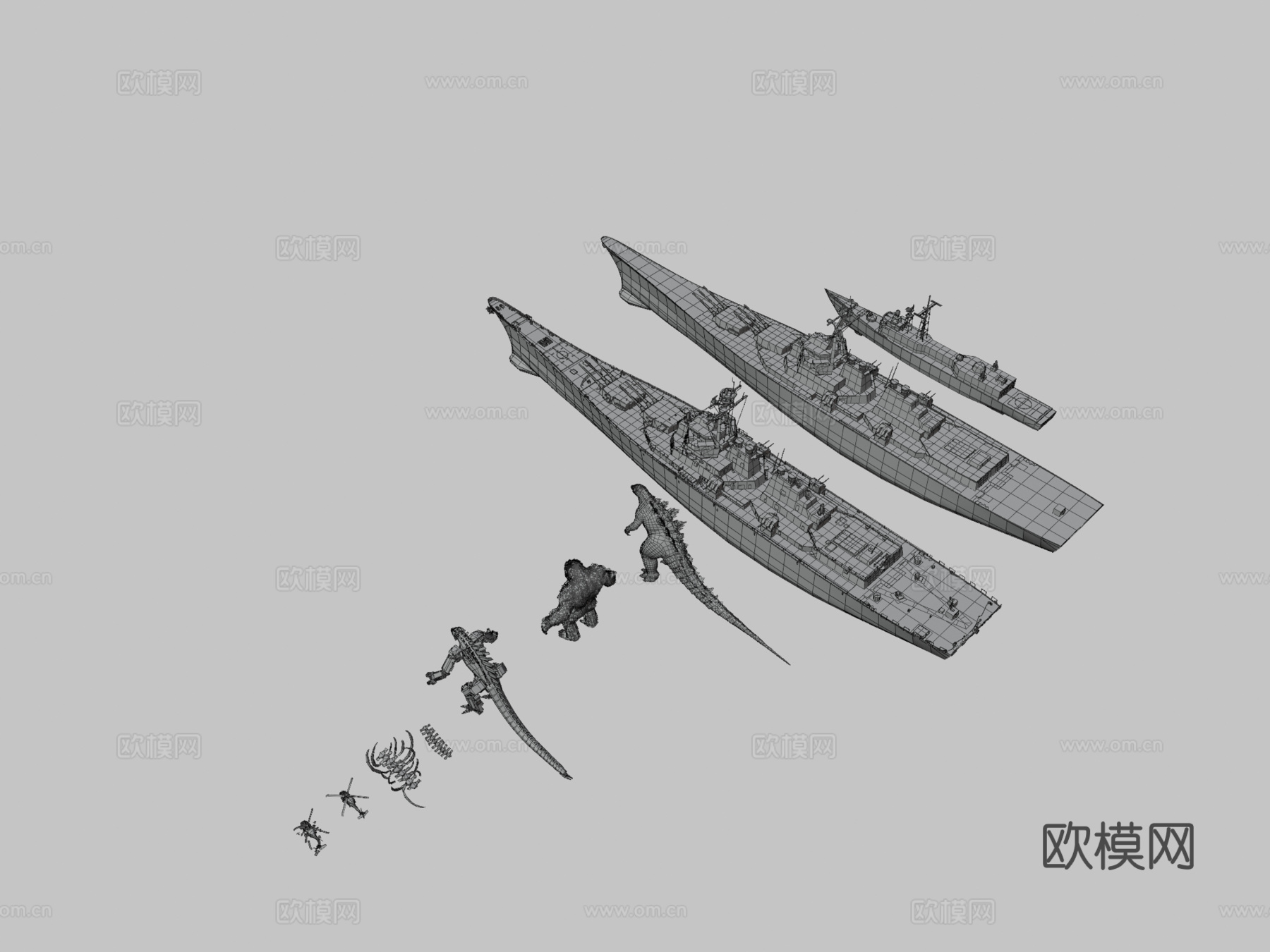 绝地求生哥斯拉大战金刚3d模型