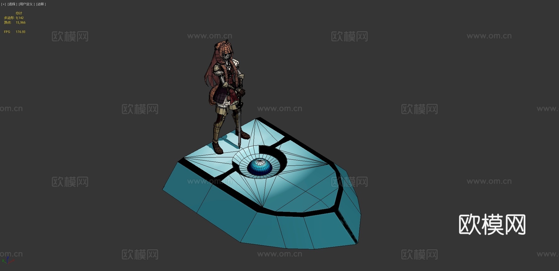 拉芙塔莉亚3d模型
