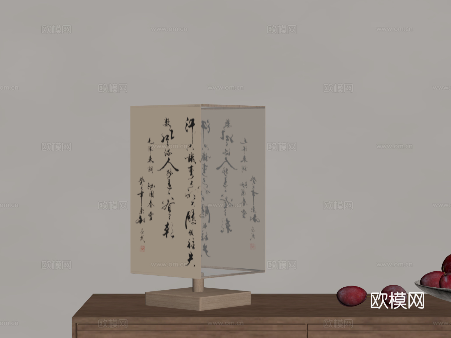 新中式台灯su模型