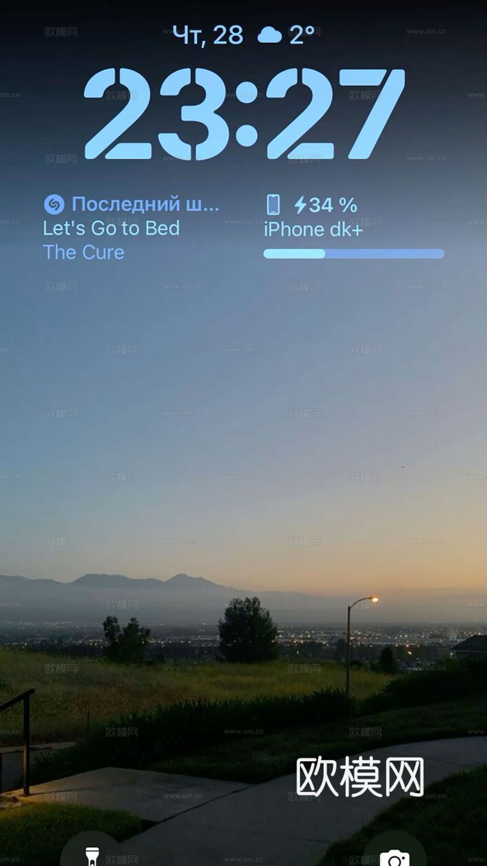 电视电脑屏幕  手机电子屏幕 投影