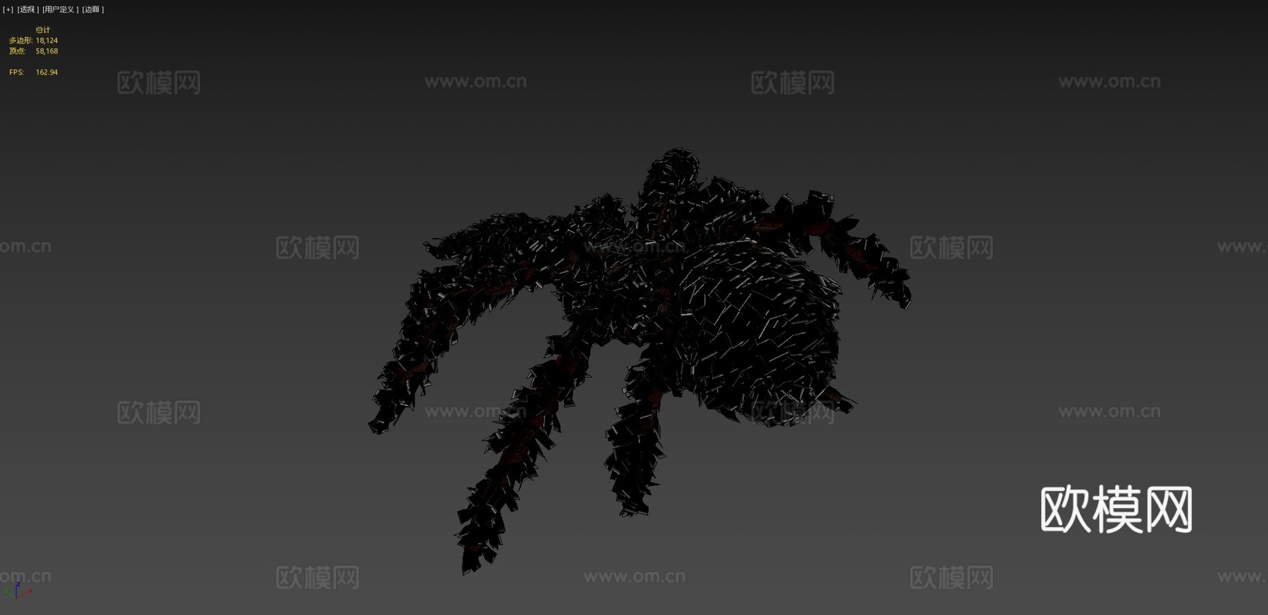 蜘蛛-狼蛛含动画3d模型