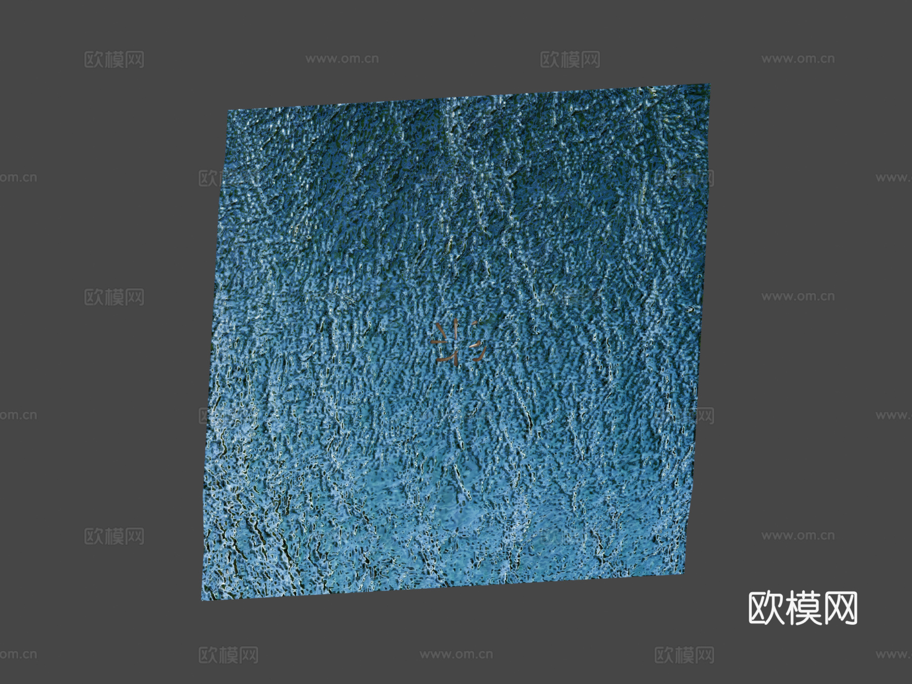 海怪3d模型