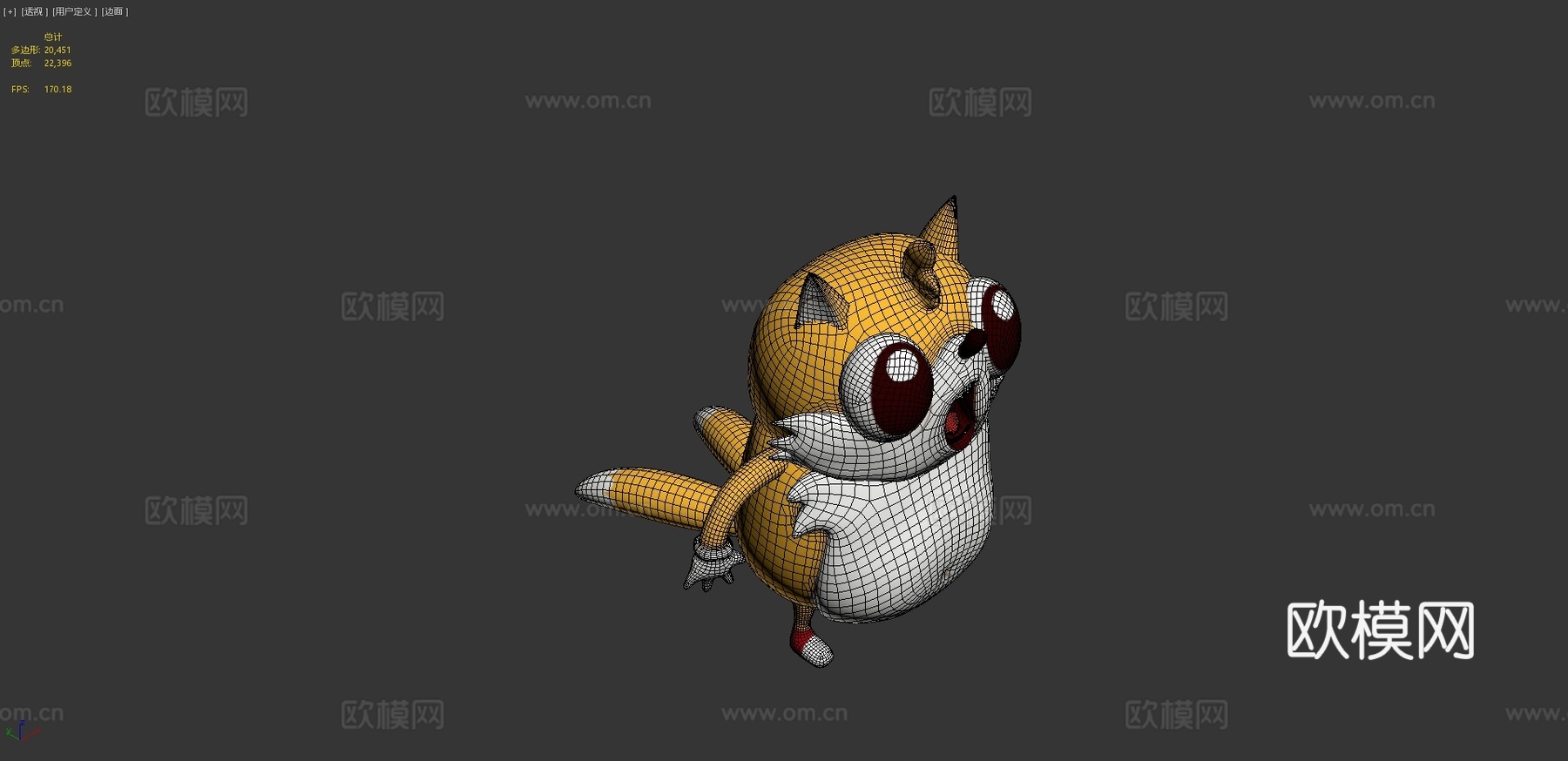 乌干达尾巴3d模型下载（渲染图4）