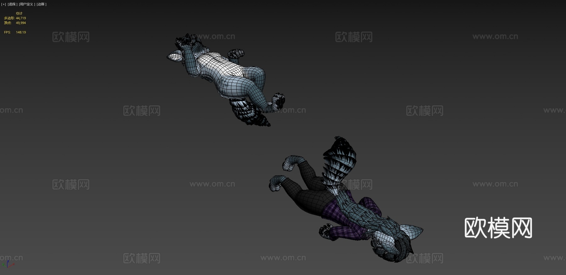 穆菲鬣狗VRChat虚拟形象3d模型