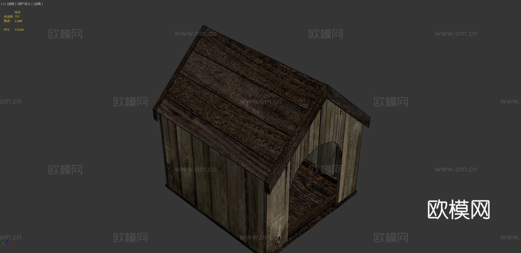 免费狗屋3d模型