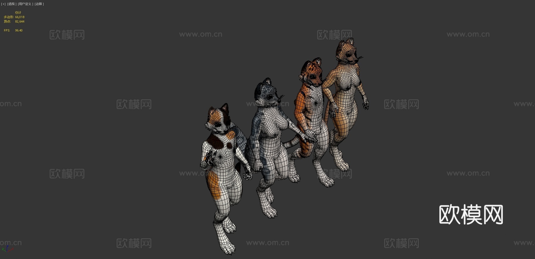 库达的猫科-VRChat虚拟形象3d模型