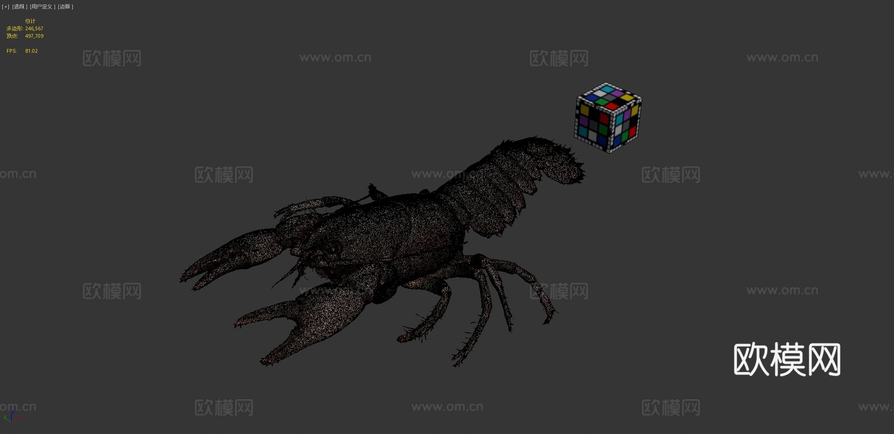 CC0日本蝲蛄?♀日本小龙虾3d模型