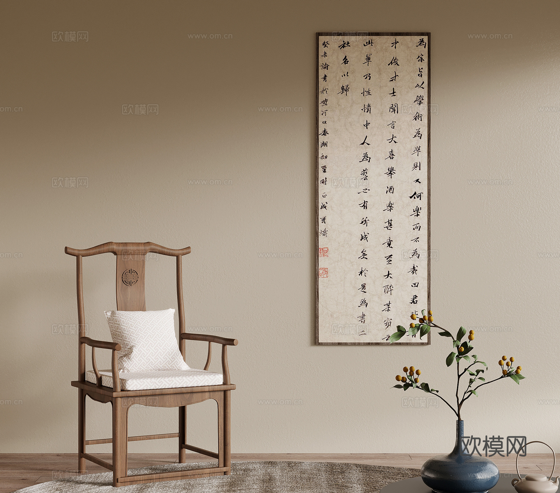 椅子 新中式椅子 餐椅 茶椅 写字椅3d模型