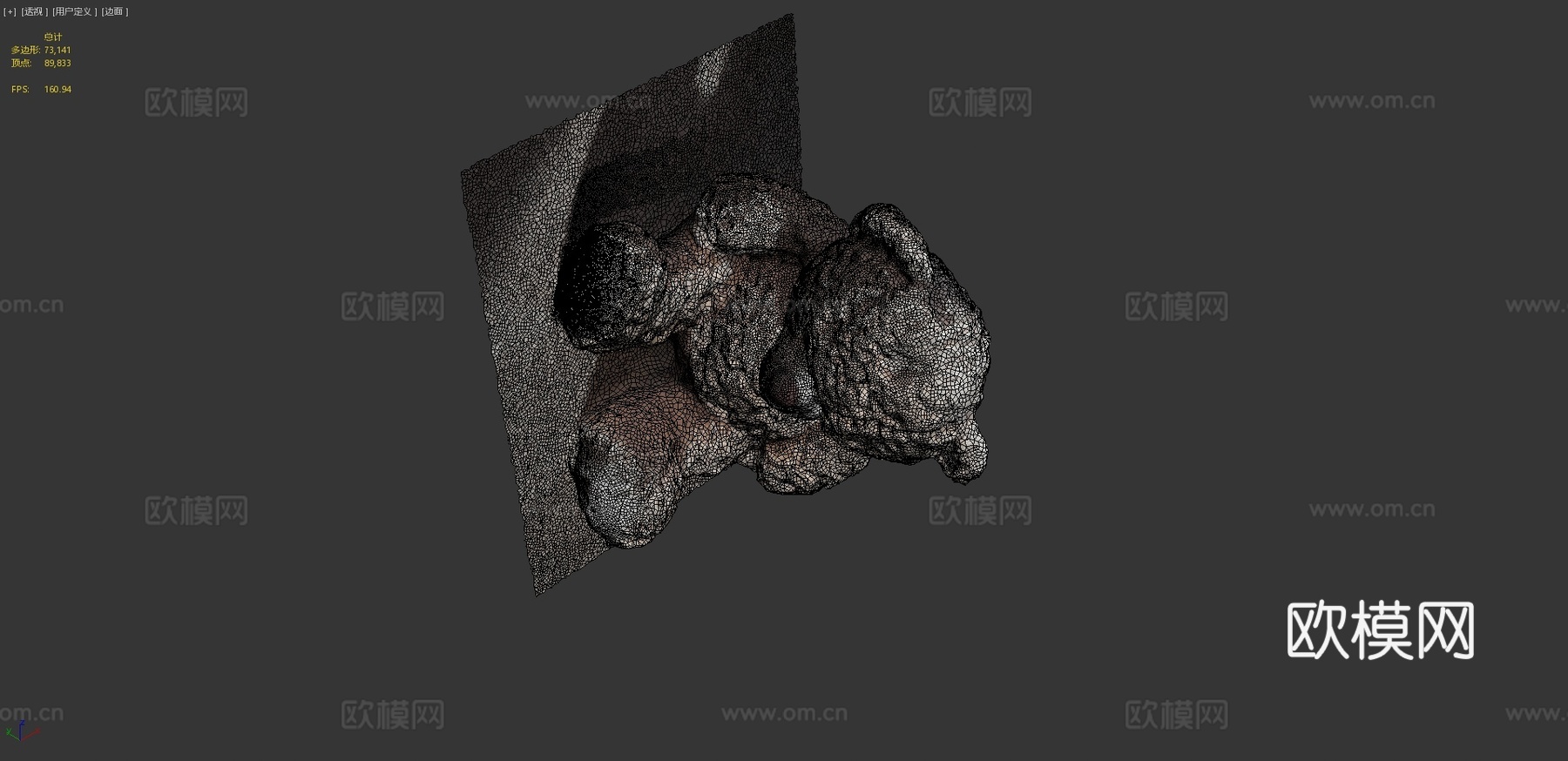 泰迪熊(3D扫描)3d模型