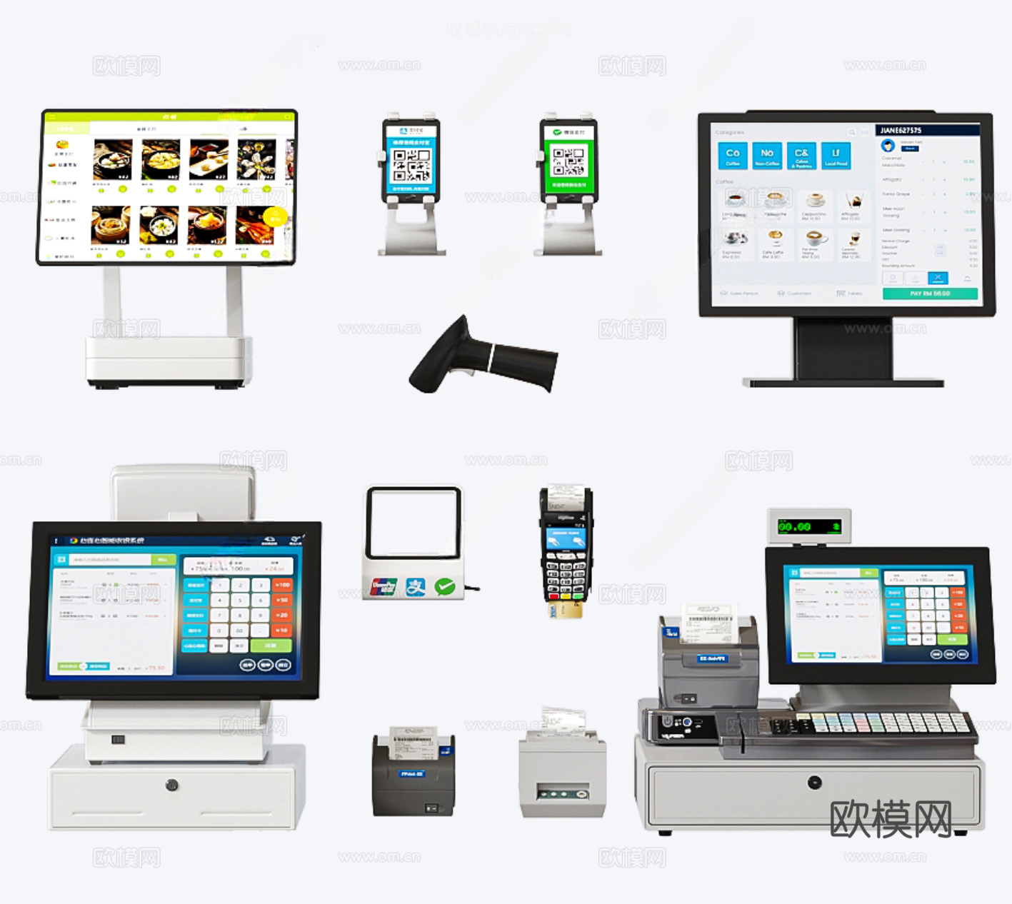 现代收银机 扫码收款3d模型