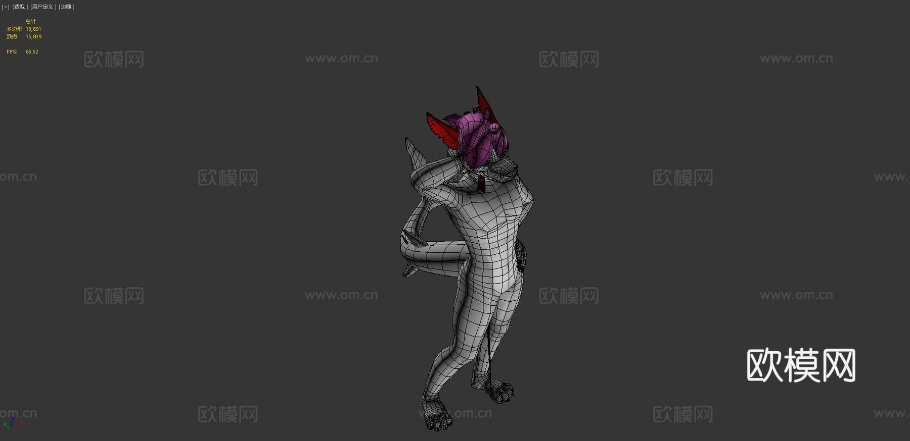 康纳鲨鱼VRChat虚拟形象3d模型