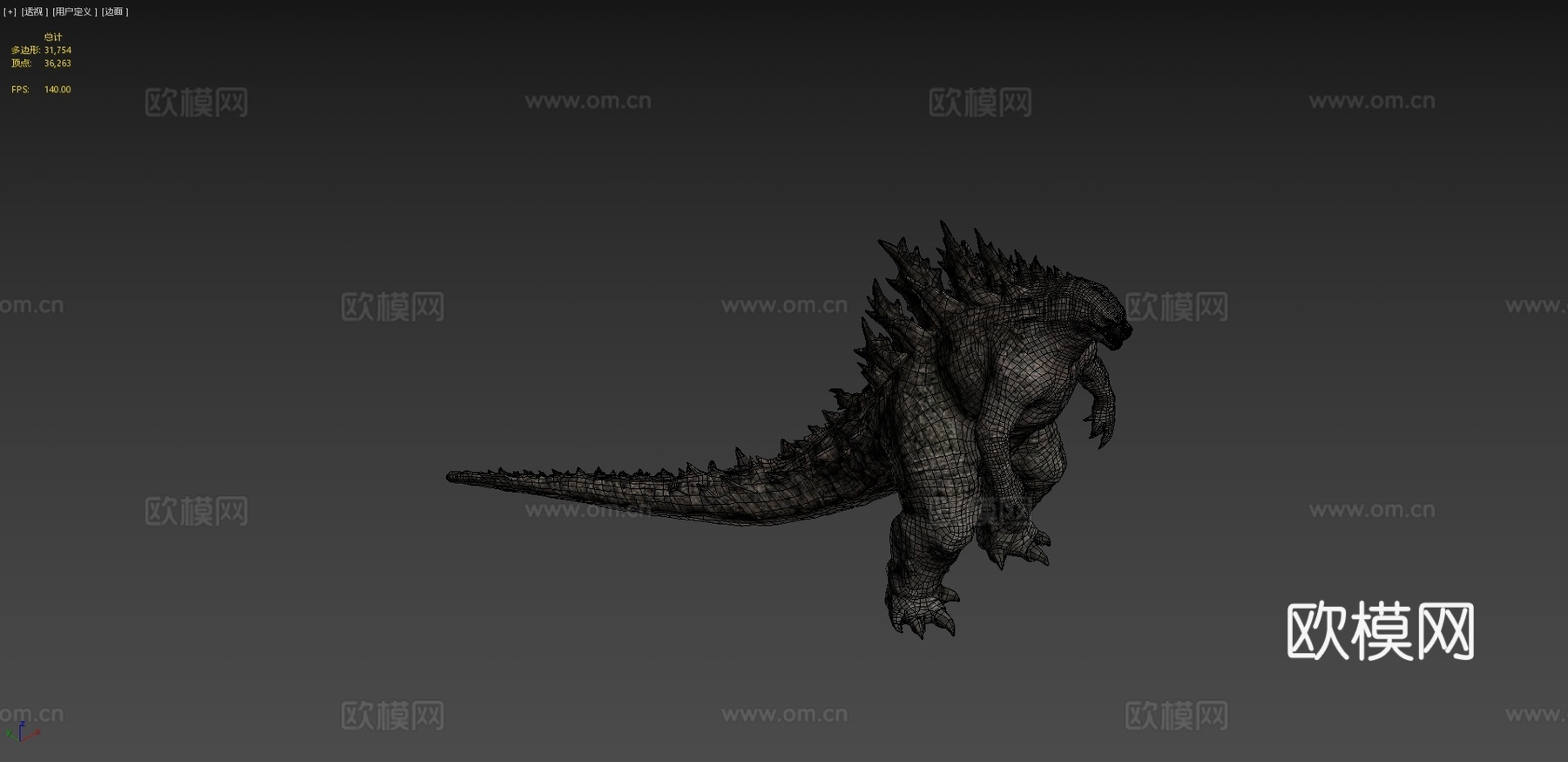 传奇哥斯拉3d模型