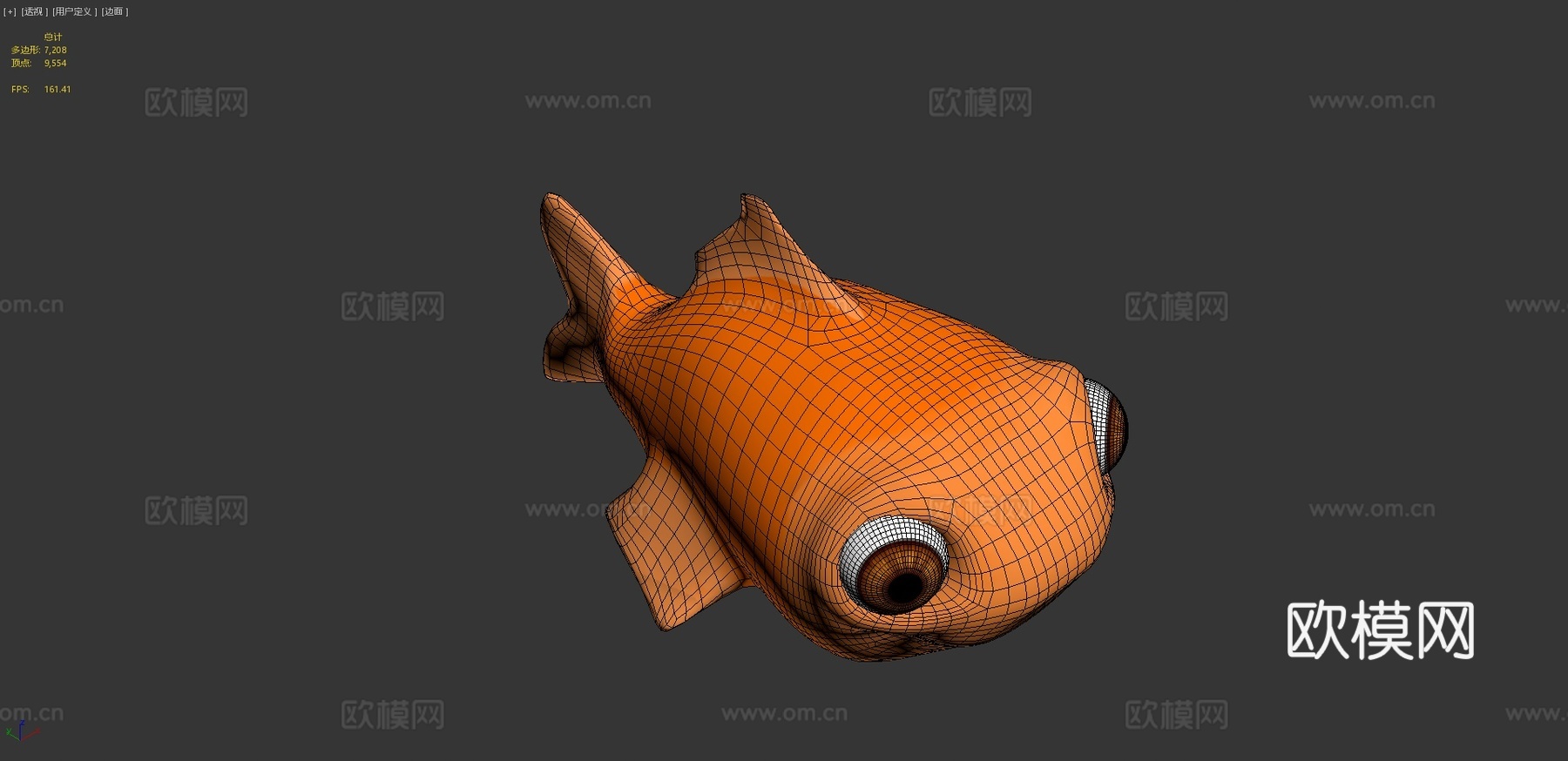 卡通鱼3d模型