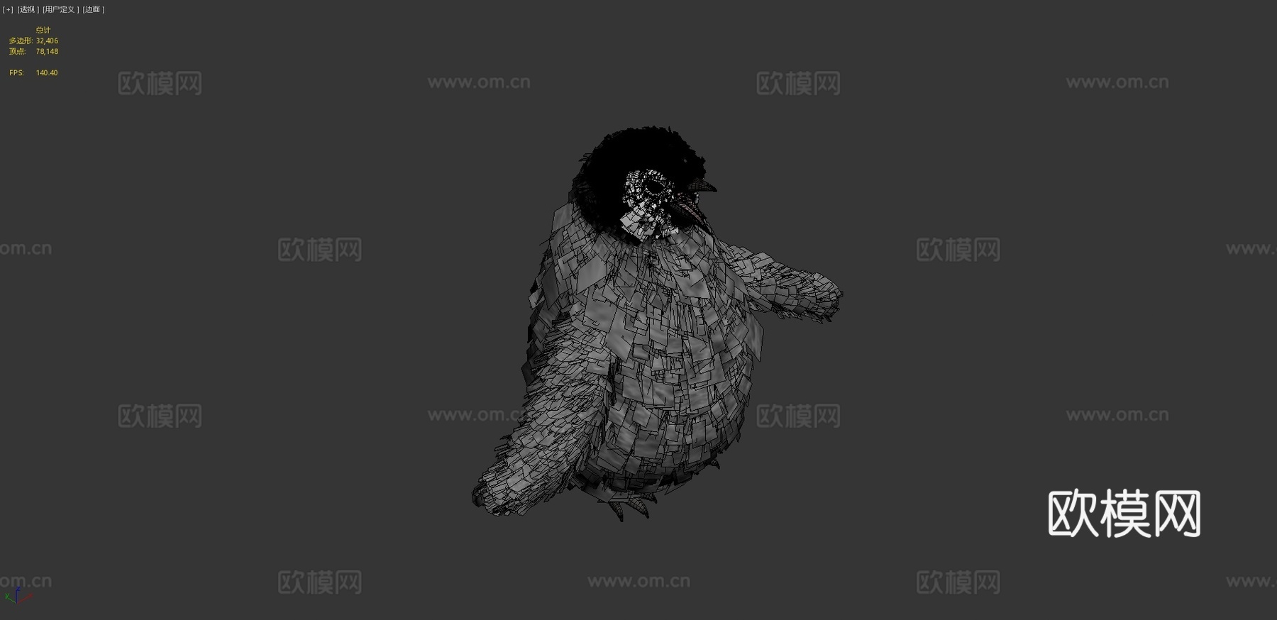 小帝企鹅3d模型