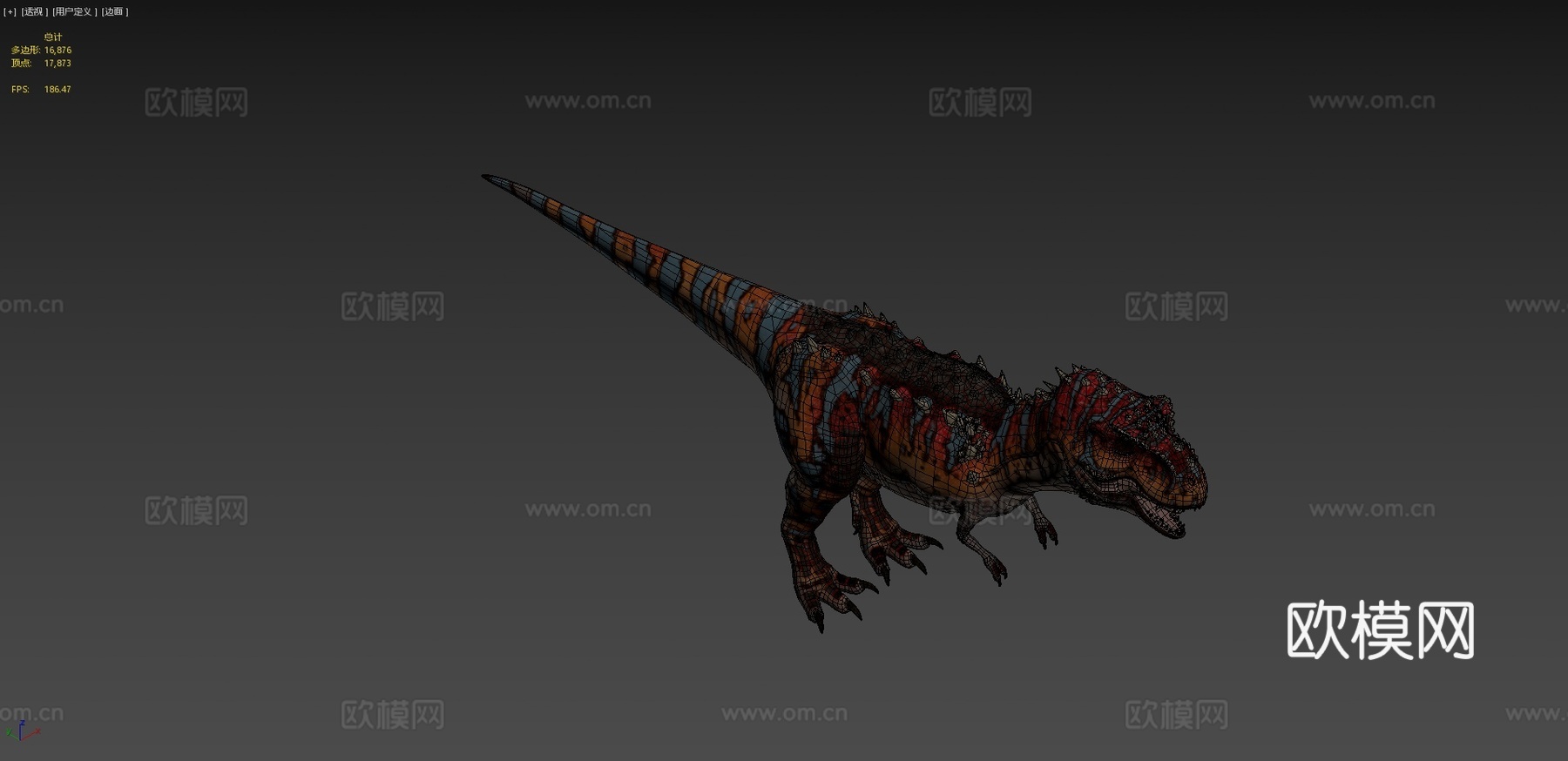 霸王龙3d模型
