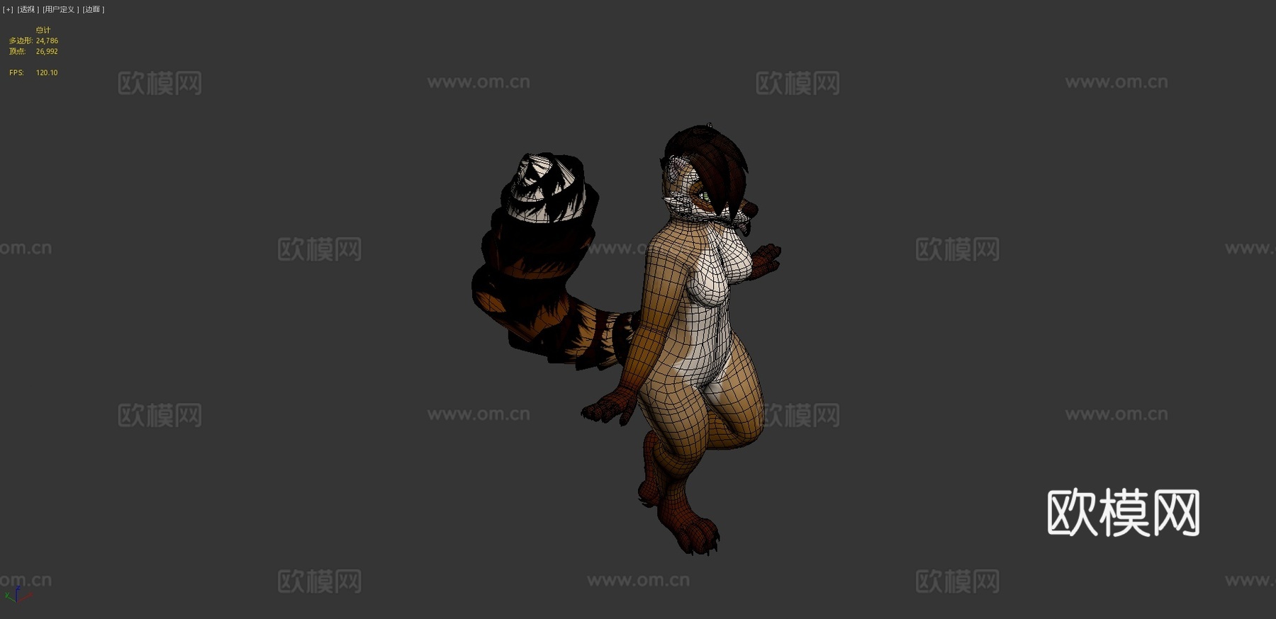 雌性浣熊VRChat虚拟形象3d模型