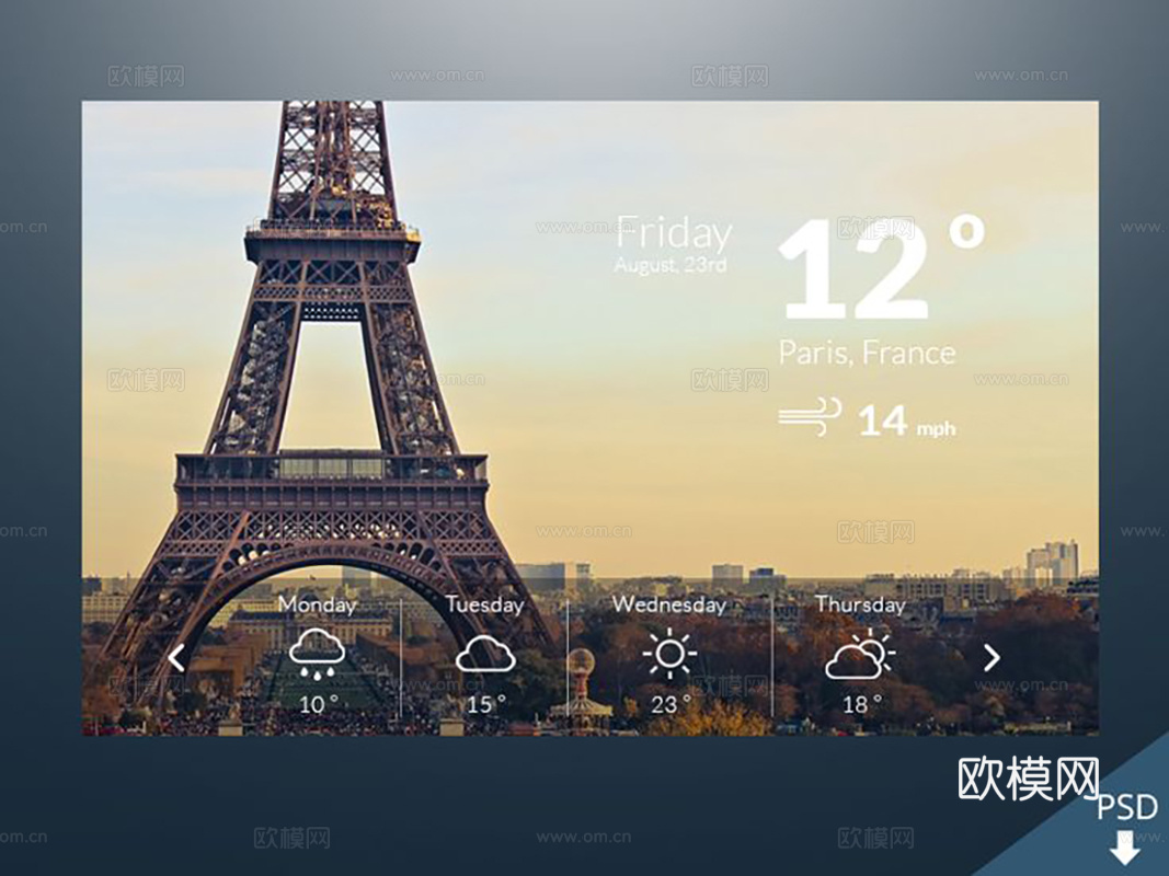 电视电脑屏幕  手机电子屏幕 投影