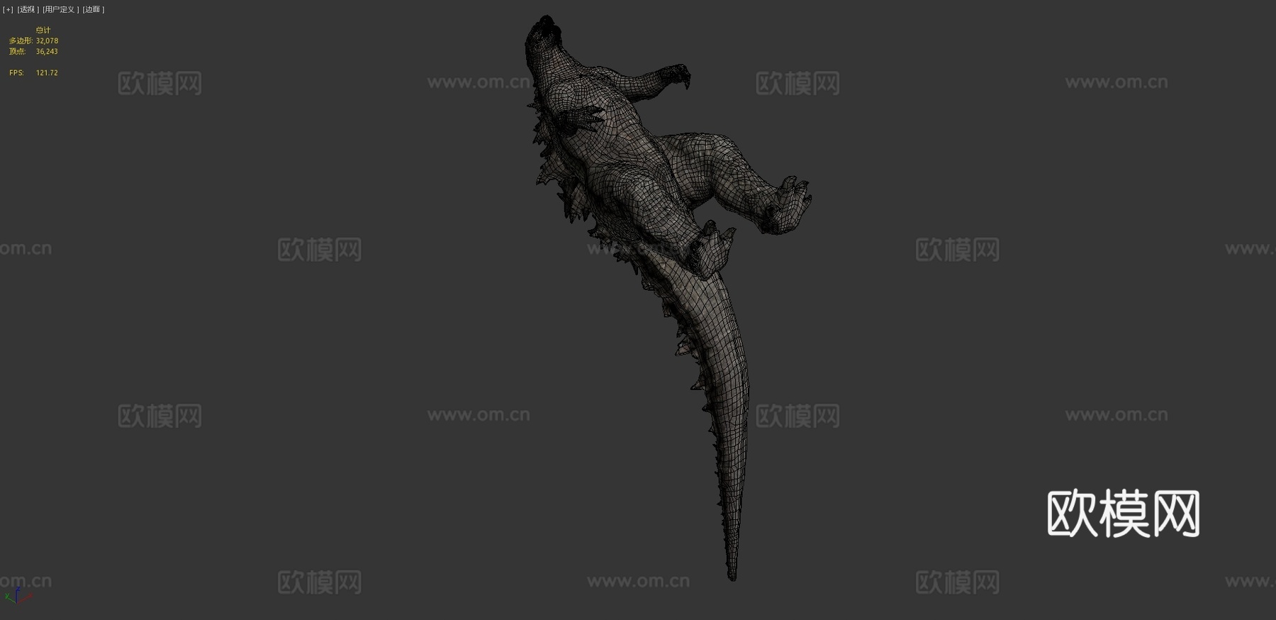 哥斯拉20193d模型