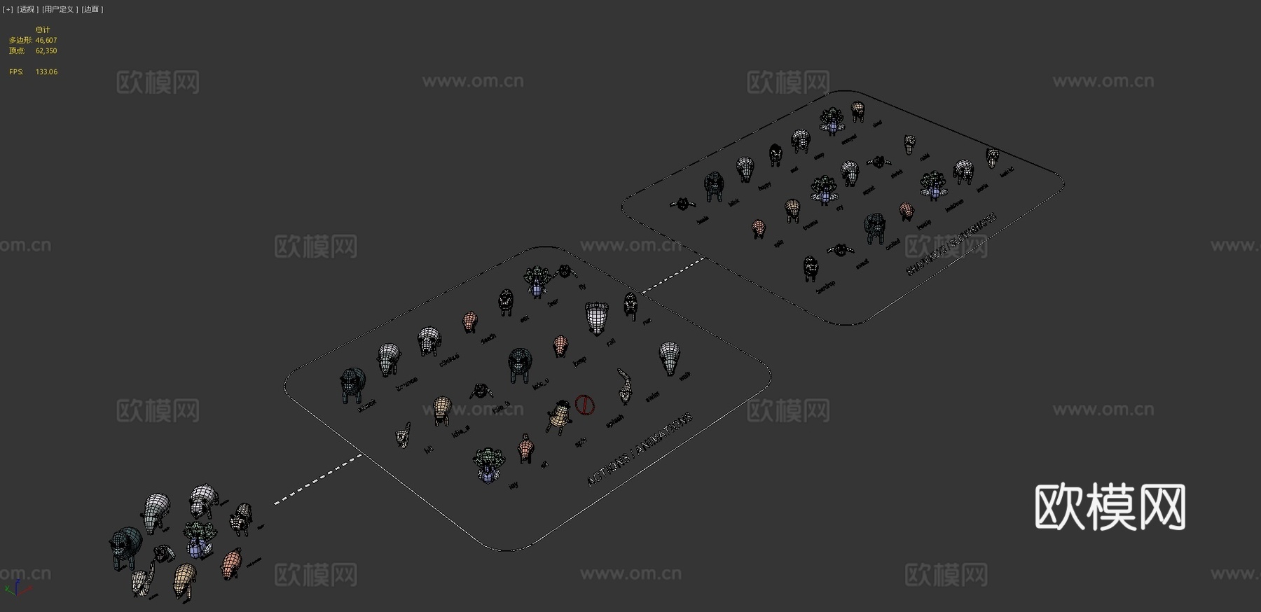 怪趣系列-丛林动物第1卷3d模型