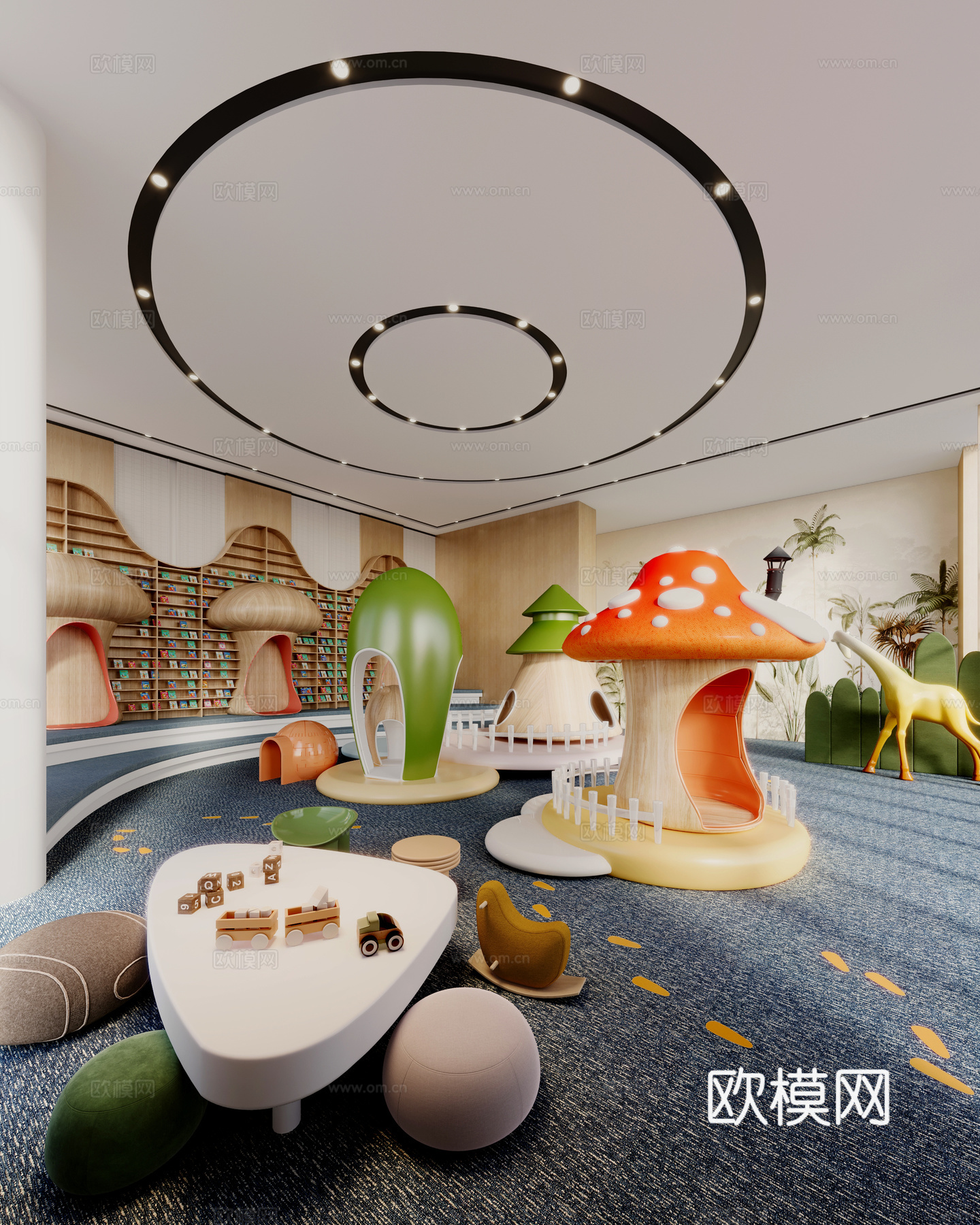 现代儿童活动区3d模型