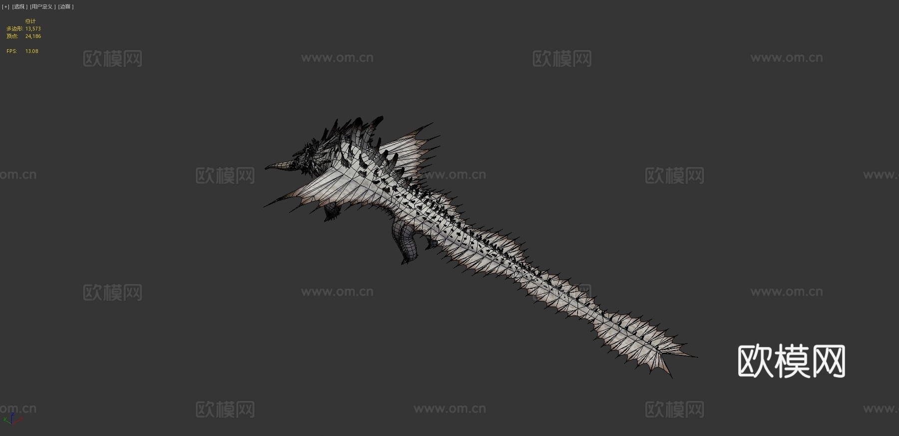 驯龙高手迷惑龙模型[原版]3d模型