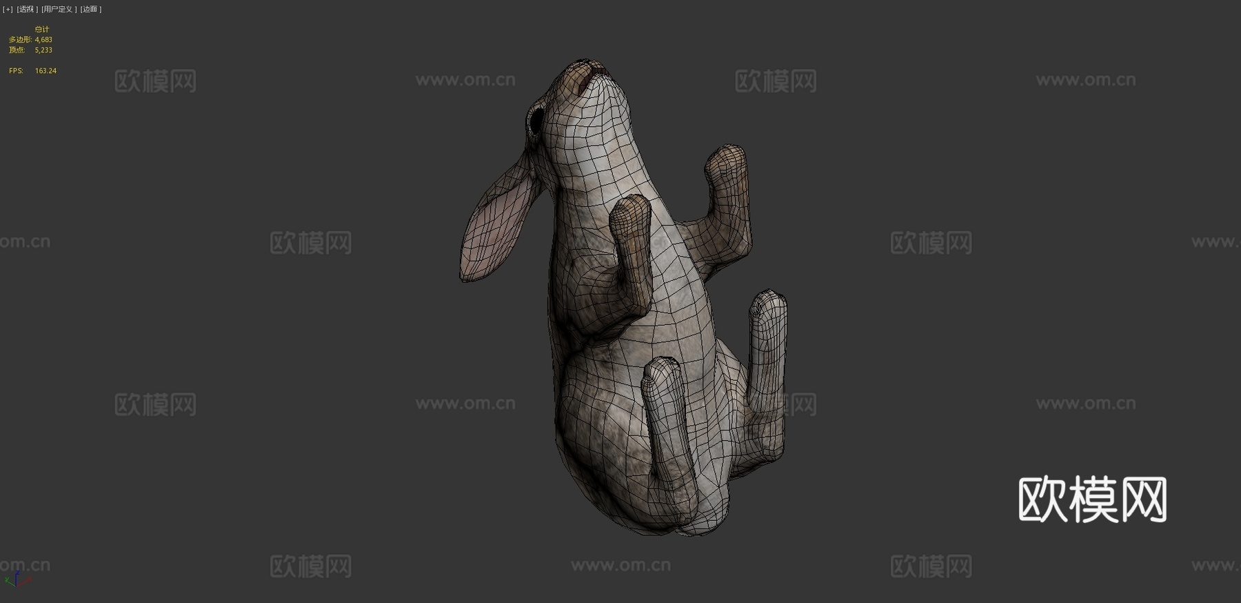 兔子3d模型