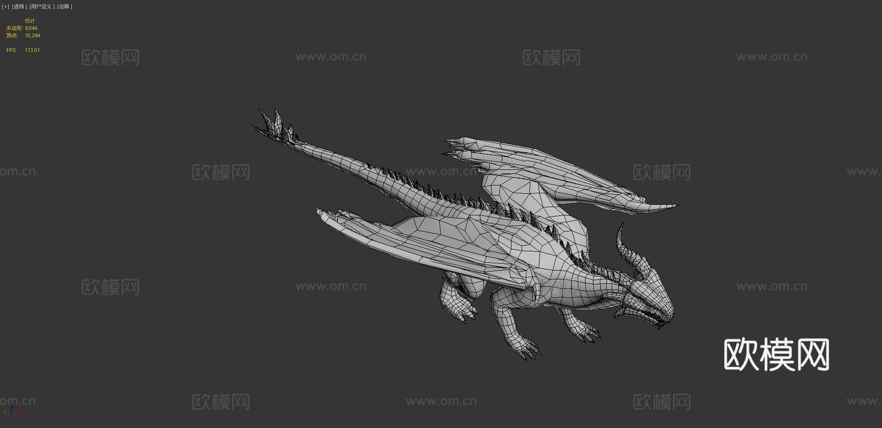 Dfoin-龙BOSS3d模型